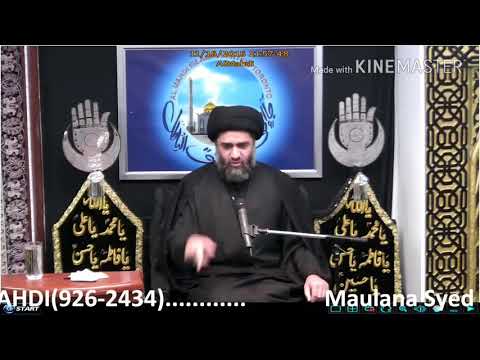 Shab-e-Shahadat of Imam Ali Reza (A.S) (Shab e 17th Safar) - Maulana Ali Reza Rizvi
