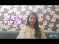 Rakshabandhan Song Teri Mitti Dedicated To Brother Brother Sister Song