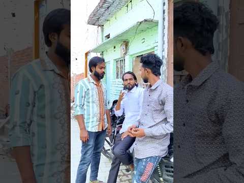 Mera dost paison wala short #comedy #viral #javed