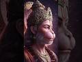 बजरंगी कोई वीर ना तुमसा न तुमसा कोई मह�