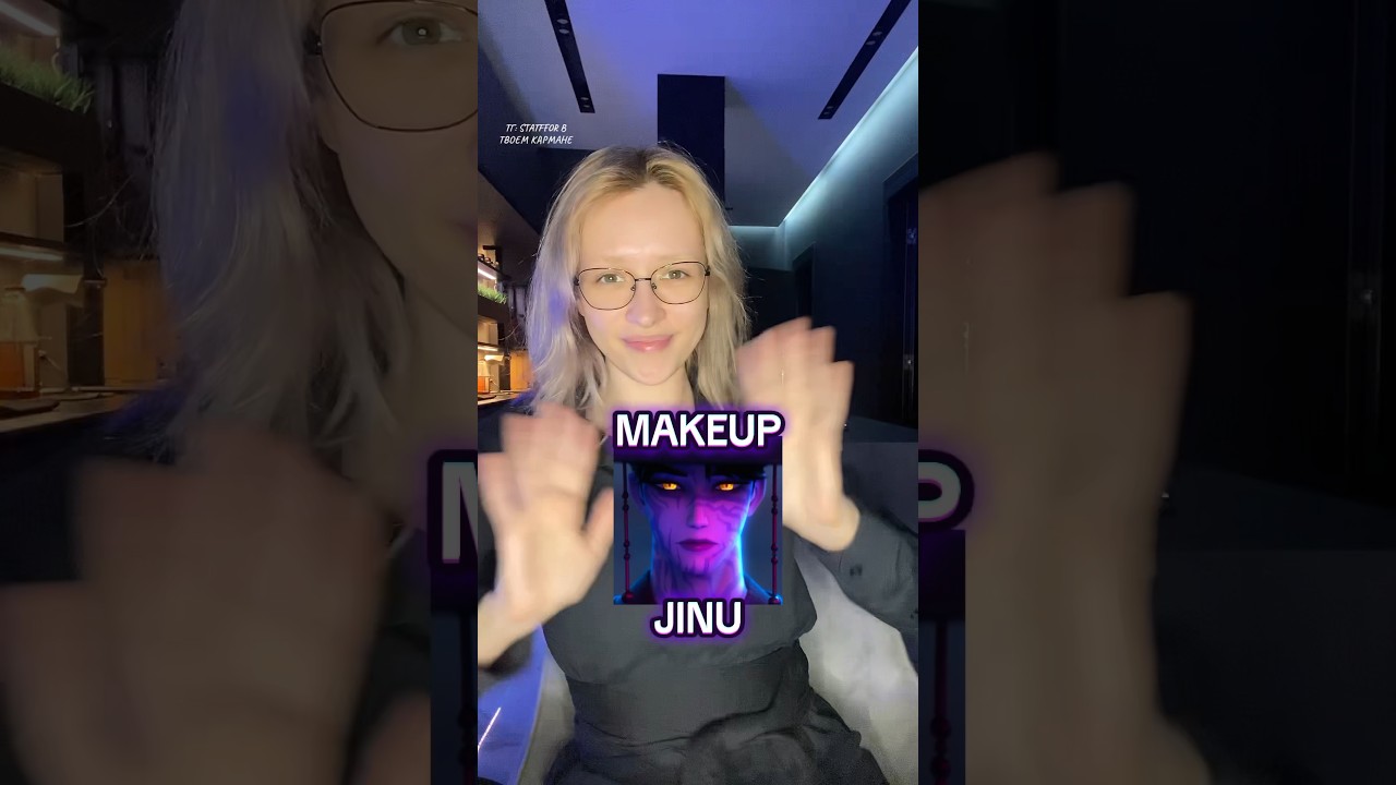 #cosplay #anime #jinu #sajaboys #kpopdemonhunters #kpopmakeup #makeuptutorial