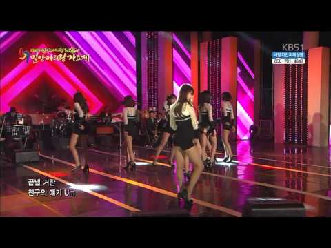 150521 Nine Muses 나인뮤지스   Drama 드라마 @ Miryang Arirang Festival 1080p