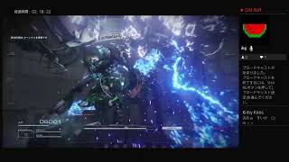 【たれ流し】アーマードコア6#20/3週目【ArmoredCore6】