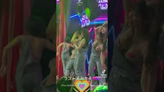 はみ乳　 #tiktok #美女