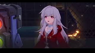 【#20】銀河1番！スターレイルをマイペース実況