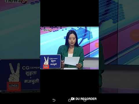 Rabi lamixane latest news