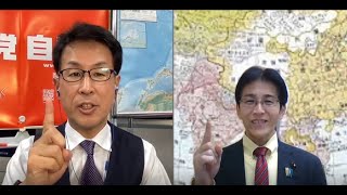 10/20（木）22:00-22:45一般Live【『発見!Twitter探偵団』】長尾たかし×吉田康一郎