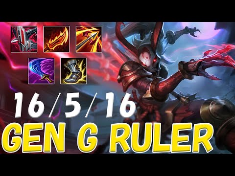 Gen.G Ruler カリスタ(Kalista) VS シヴィア(Sivir) BOT ADC patch 12.17 KR RANK