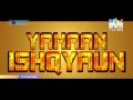 MSync - Ishqyaun Dhishqyaun from the film Ram ...