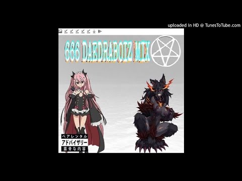 daedraboiz - blood on my ps2 [prod by $anfak, op by Yapuzi]