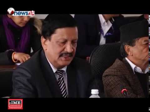 वाइडबडी प्रकरण : पर्यटनमन्त्रीसहित दुई पूर्वमन्त्री र सचिवलाई कारवाहीको सिफारिस - NEWS24 TV