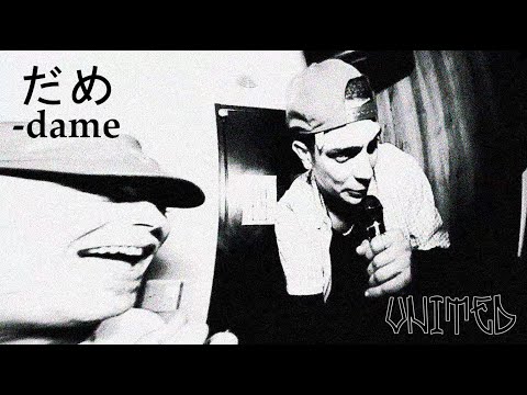 "DAME" ft. MIKI FLECK & FERNANDO LACZKO