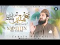 Naimatain Banta Jis Samt Wo Zeeshan Gaya Zohaib Ashrafi New Ramzan Naat 2025 Galaxy Studio