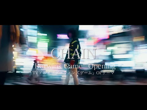 Video thumbnail for CHAIN