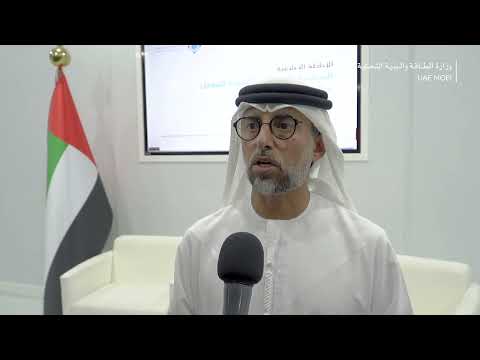 His Excellency Suhail Al Mazrouei, speaking about the new housing lending policy aimed at serving the beneficiary citizens