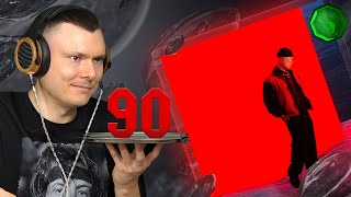 Медиа рецензия