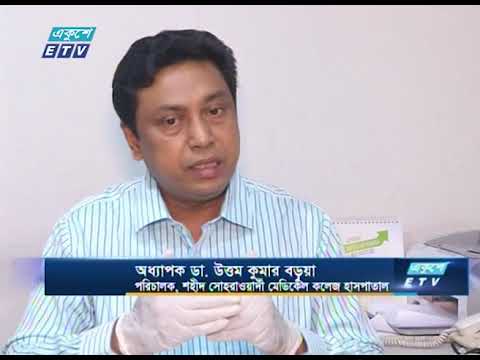 করোনায় আক্রান্ত হওয়ার উৎস বন্ধ না হলে ভয়াবহ বিপর্যয়ের আশঙ্কা || ETV News