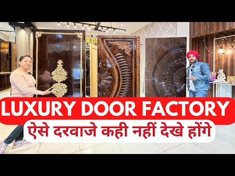 Luxury Sagwan Doors Factory🚪 | Carving Wooden Designer Doors | ऐसे दरवाजे कही नहीं देखे होंगे