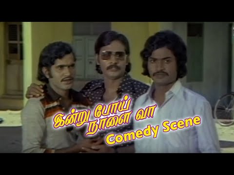 Senthil Comedy | Kidnapping Comedy | Indru Poi naalai Vaa | Bhagyaraj | Radhika | Climax Full Comedy