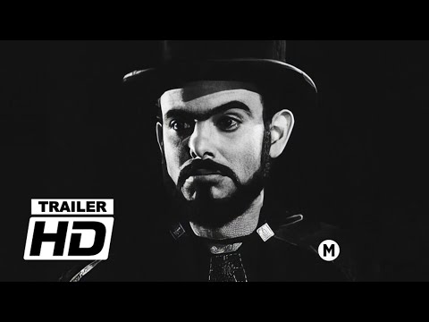 Трейлер