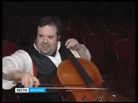 Первый день фестиваля BelgorodMusicFest 2012