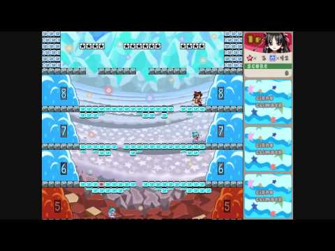 Cirno Climber - Level 1