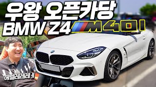 솔직히 가성비 甲 