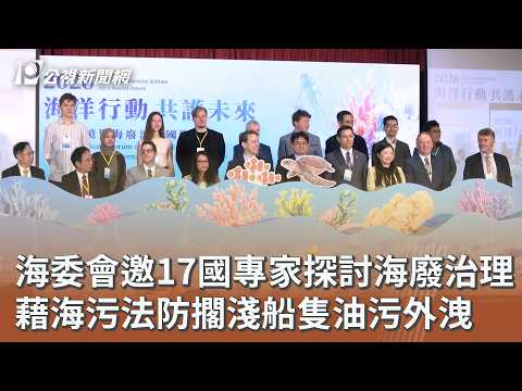 youtube影片