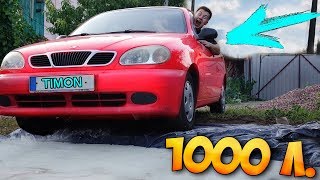 ЧТО ЕСЛИ ПЕРЕЕХАТЬ на МАШИНЕ - БАССЕЙН с НЕНЬЮТОНОВСКОЙ ЖИДКОСТЬЮ..?!