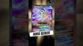 New Pokémon Set “Aura Seeker” Just Announced!