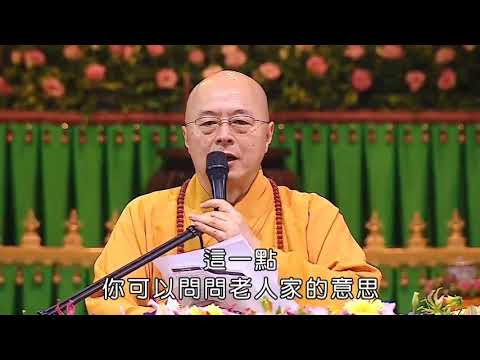 皈依証