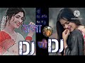 Sonam Queen 778 Song Dj Ringtone Video