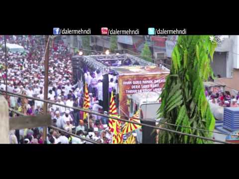 Mere Ram — watch video