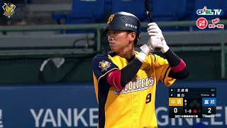 [分享] 王威晨本季首轟影片