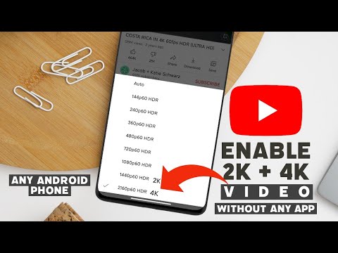 Official Method To Enable 4K Video In YouTube || All Android Device Supported 2025
