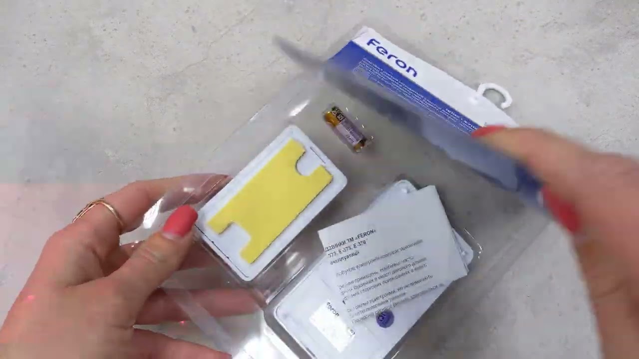 Беспроводной звонок Е-373 Feron 23686