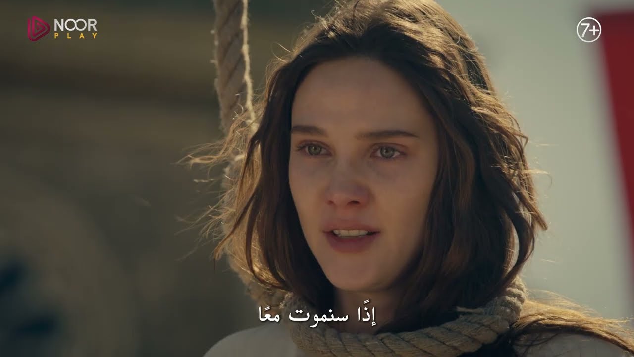 الإعلان الرسمي الثاني للحلقة 19 من مسلسل "المؤسس أورهان"🔥⚔️