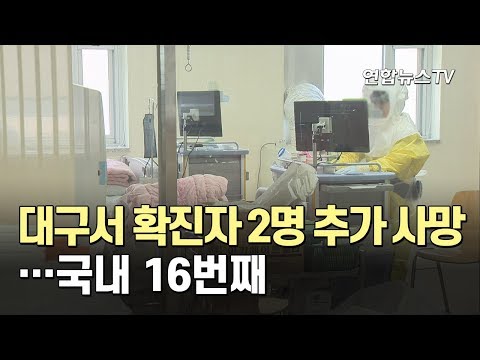 아이콘