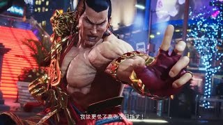 鉄拳8 デビルとフェン