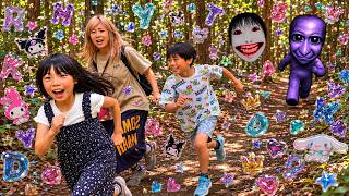 【寸劇】公園に隠されたボンボンドロップシールを探そう！青鬼やよしえには気をつけて！タゴサク構文