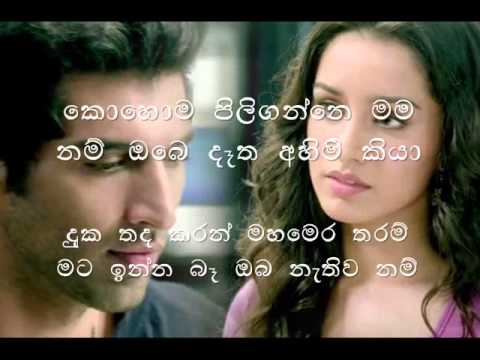 download lagu mp3 mp4 Duka Thada Karan Song Lyrics, download lagu Duka Thada Karan Song Lyrics gratis, unduh video klip Download Duka Thada Karan Song Lyrics Mp3 dan Mp4 Viral Gratis