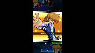 【遊戯王デュエルリンクス】城之内の真紅眼の黒竜デッキ 【PvP】