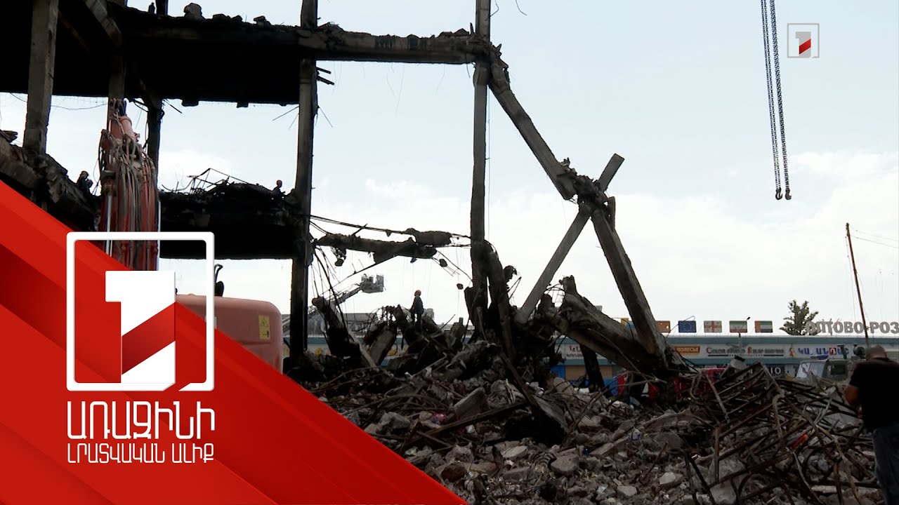 Պայթյունի կենտրոնում նույնիսկ երկաթն ամբողջությամբ դեֆորմացել է. Հովհաննես Եմիշյան