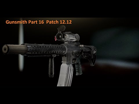 Gunsmith Part 16  Patch 12.12
