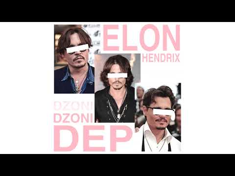 Elon - Dzoni Dep