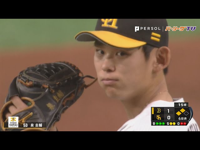 ホークス・泉 緊迫した場面で堂々の投球 プロ初勝利!!