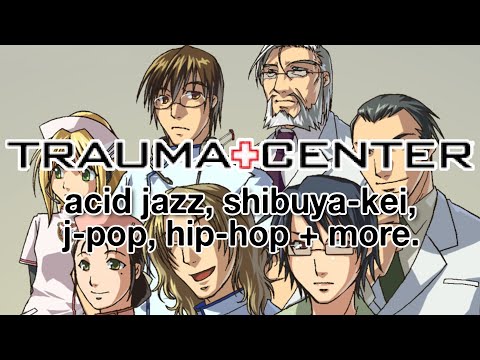 ᴛʀᴀᴜᴍᴀ ᴄᴇɴᴛᴇʀ ᵐᵘˢⁱᶜ