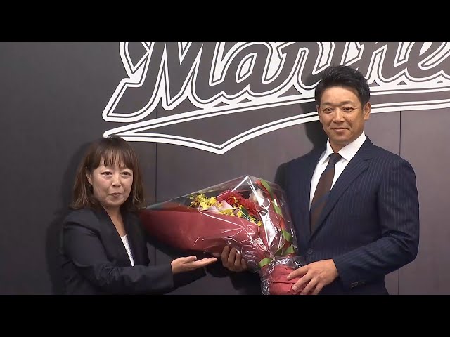 千葉ロッテマリーンズ サブロー監督 就任会見