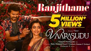Download lagu Ranjithame - Vaarasudu Lyric Song  | Thalapathy Vijay | Rashmika | Vamshi Paidipally | Thaman S mp3