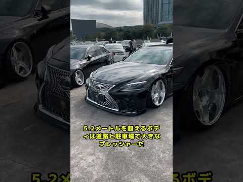 購入後に絶対後悔する国産車10選（1~3） #雑談 #愛車紹介